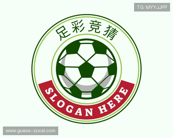 关于足彩竞猜官网